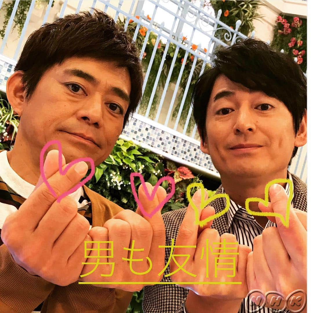 あさイチさんのインスタグラム写真 - (あさイチInstagram)「「僕らの友情？相方だから参考にならないよ」と、シャイなお2人。  #女の友情もあるし男の友情もある #友情エピソードありがとうございます #相方ありがとう  #博多華丸大吉 さん #新ポーズ #してみました  #あさイチ #8時15分から」11月26日 13時31分 - nhk_asaichi