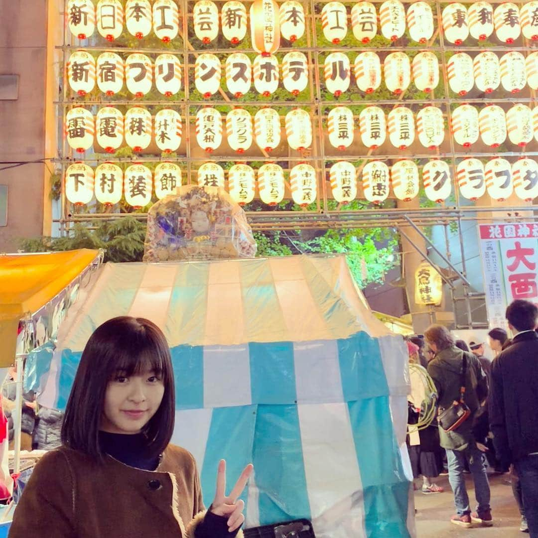 森七菜さんのインスタグラム写真 - (森七菜Instagram)「実は…もりなな…酉の市前夜祭に行った翌日も酉の市に行っちゃいました🏮 #酉の市 #2日連続参戦！#お祭り大好き #またしてもベビーカステラGET #ベビーカステラのために行ったとも言う #前日に続き…#牛タン も！#食べたいものはほぼ決まっている人 #もりなな #森七菜」11月26日 23時26分 - morinana_official