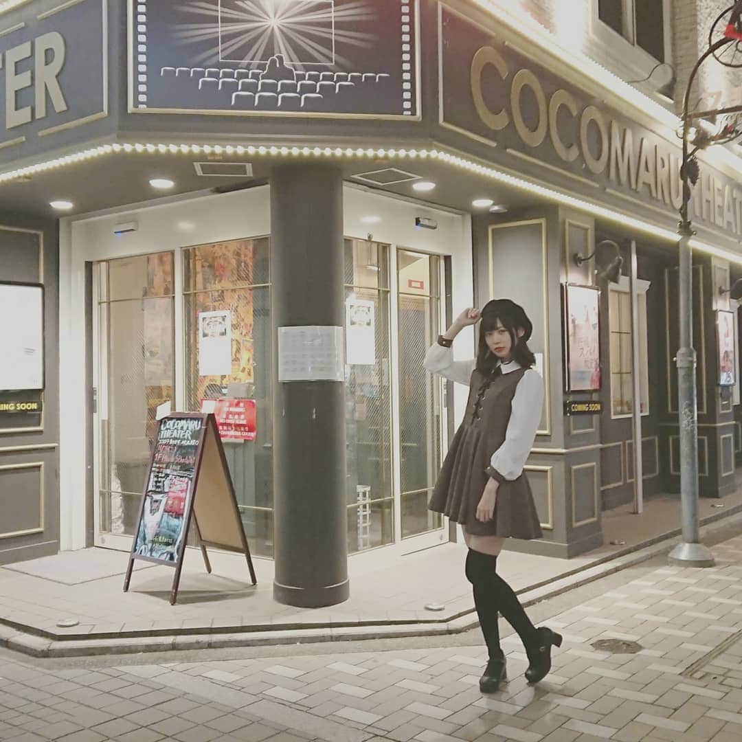 空野青空のインスタグラム：「. . 吉祥寺のココマルシアターこと「ココロヲ・動かす・映画館○」外装がとてもステキな映えスポットです〜🎥🍿💫 . . 次は映画観てみたいなぁっヾ(*´∀｀*)ﾉ . . 👗 #あおべべ #ワンピース ▶ #minplume . . . #チェック柄コーデ #チェック柄ワンピース #ワンピ #ココマルシアター #映画館 #吉祥寺 #映えスポット #ニーハイ #ふともも #ニーソ協会 #高身長女子 #ベレー帽コーデ #ふとももフェチ #ベレー帽 #ニーハイの日 #ニーソックス #ガーリーコーデ #ミニスカート #ミニスカートの日 #あおにゃん #黒髪 #黒髪ミディアム #ぱっつん前髪 #空野青空 #全身コーデ #高身長コーデ」