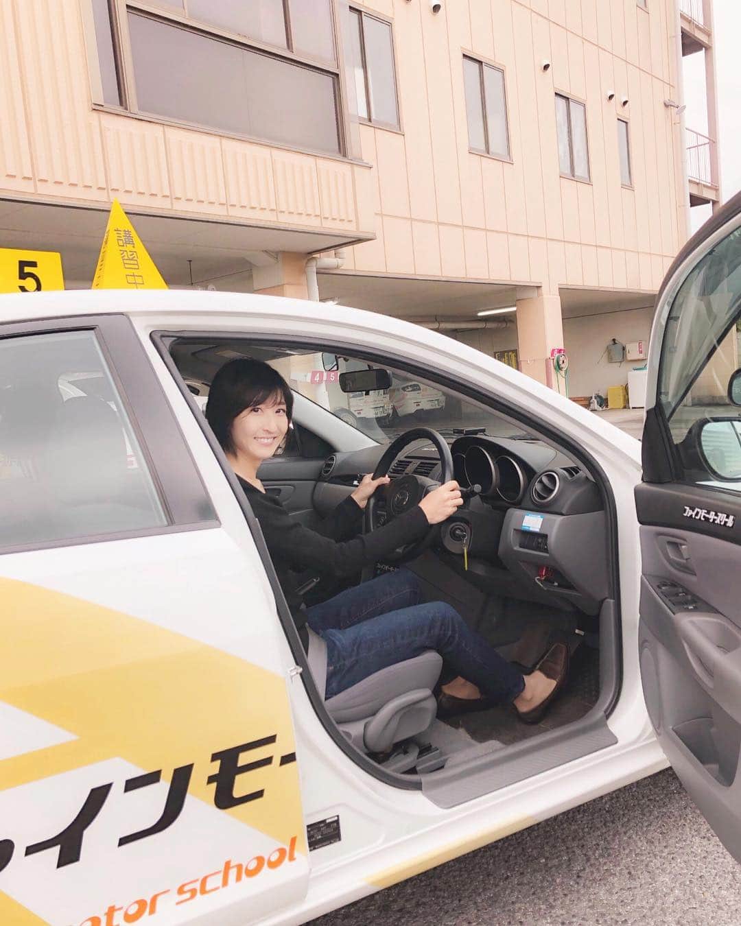 のインスタグラム：「❁. 運転大好き♡ みなさん エコドライブってご存知ですか？ . ガソリンを節約する運転の仕方で 安全で人にも優しい上に 地球にもお財布にも優しい走りの方法。 . 特に【ふんわりアクセル】と 【車間距離】それから 【クリープ現象】を上手に活用するのが大切。 . 教えていただいた後 早速 教習車に乗ってみたところ 目に見えて数値の大きな違いが！ なんとこれで 年間４万円近くもガソリン代が浮く結果。 . 詳しい乗り方は 今日のブログに書いたので ぜひご覧ください。 . 早速帰りに 自分の車で実践してみたら ちょっとの心がけで びっくりする結果になりました。 これはか・な・り♡ガソリン代が浮きそうです笑 教えていただいて 本当によかった！！！ . . #pr #エコドライブ #ふんわりアクセル  #環境省 #ファインモータースクール大宮 #coolchoice #車好きな人と繋がりたい #車好き女子 #カーライフ #車のある生活 #教習所 #安全運転 #節約 #ていねいな暮らし #暮らしを整える #ガソリン節約 #節約術  #やりくり #暮らし上手の家計簿 #シンプルな暮らし #家計管理 #家計簿 #エコ #mineby3mootd #kurashiru #locari #mery #4meee #4yuuu #ママリ」