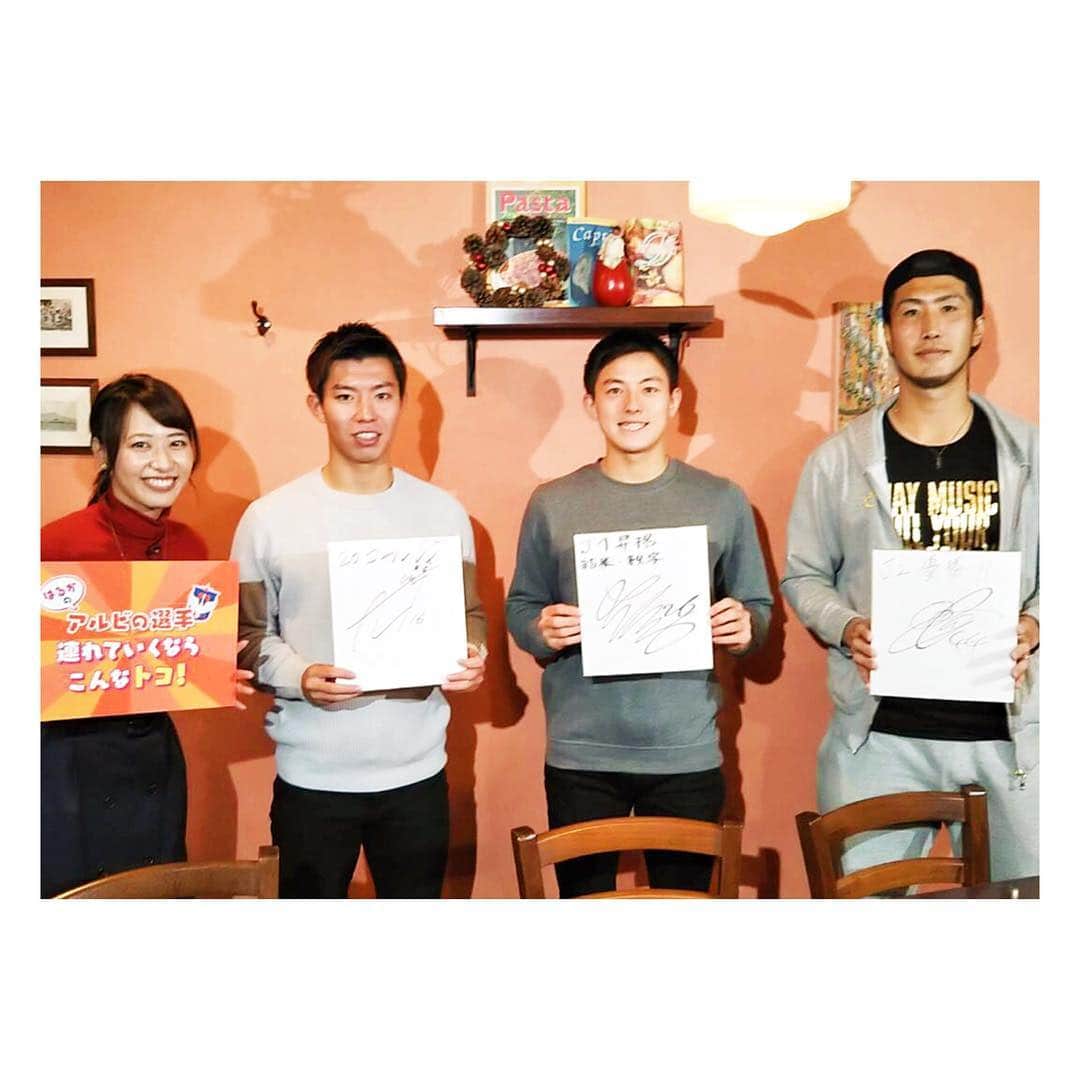 大西遥香のグルメインスタ