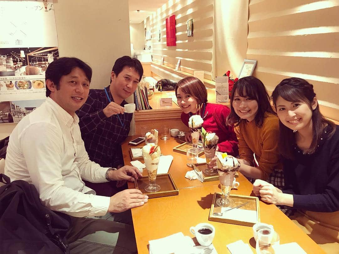 有田優理香さんのインスタグラム写真 - (有田優理香Instagram)「仕事終わり。良き🍨☕️💕 #風車 #asse #パフェ #まつぼっくりパフェ #塚原美緒 #松岡絵梨子 #広島テレビ #甘党」11月27日 22時41分 - yurikaa0624