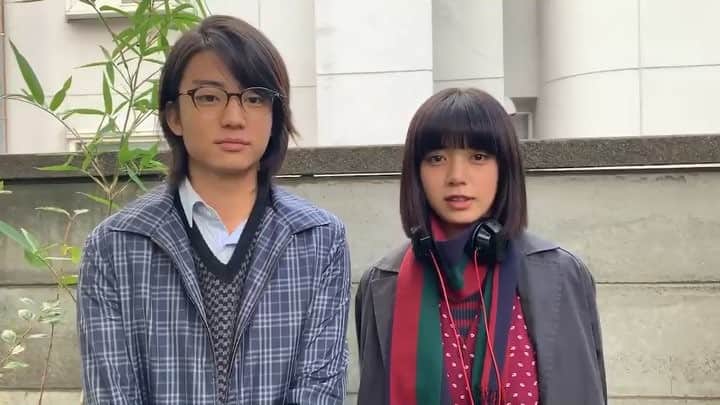 TBS「ルームロンダリング」のインスタグラム：「本日TBSにて25:28〜 第4話放送です！👻 TV版最終話😭😭 ゆるーい2人の告知を ご覧ください！笑  TVerにて第3話絶賛配信中🎄 tver.jp/lp/c0479283 まもなく配信終了です！ こちらもオンエアに備えご覧ください！  #池田エライザ  #伊藤健太郎  #生駒里奈  #ドラマイズム  #ルームロンダリング」