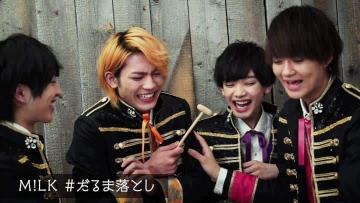 M-ON! MUSIC｜エムオンミュージックのインスタグラム：「﻿ ＼#MILK #だるま落とし／﻿ ﻿ インタビュー動画 #TALKin'﻿ 公開記念！﻿ ﻿ #Instagram 限定ショート動画﻿ ﻿ インタビューは﻿ 真面目に答えてくれているので、﻿ おふざけM!LKは﻿ こちらでお楽しみあれ＼(^^＼)﻿ ﻿ ───────﻿ ﻿ 11/27（火）19:00﻿ Part.1 M!LK 新章﻿ [佐野勇斗×曽野舜太]﻿ ﻿ 11/28（水）19:00﻿ Part.2 チームワーク﻿ [板垣瑞生×塩﨑太智×山中柔太朗]﻿ ﻿ 11/29（木）19:00﻿ Part.3 M!LKに求めるモノ﻿ [吉田仁人×琉弥]﻿ ﻿ ﻿ #板垣瑞生(@itagakimizuki1025_milk)﻿ #佐野勇斗(@sanohayato_milk)﻿ #塩﨑太智(@shiozakidaichi0911_milk)﻿ #吉田仁人 #曽野舜太 #山中柔太朗 #琉弥 #ミルク #EBiDAN」