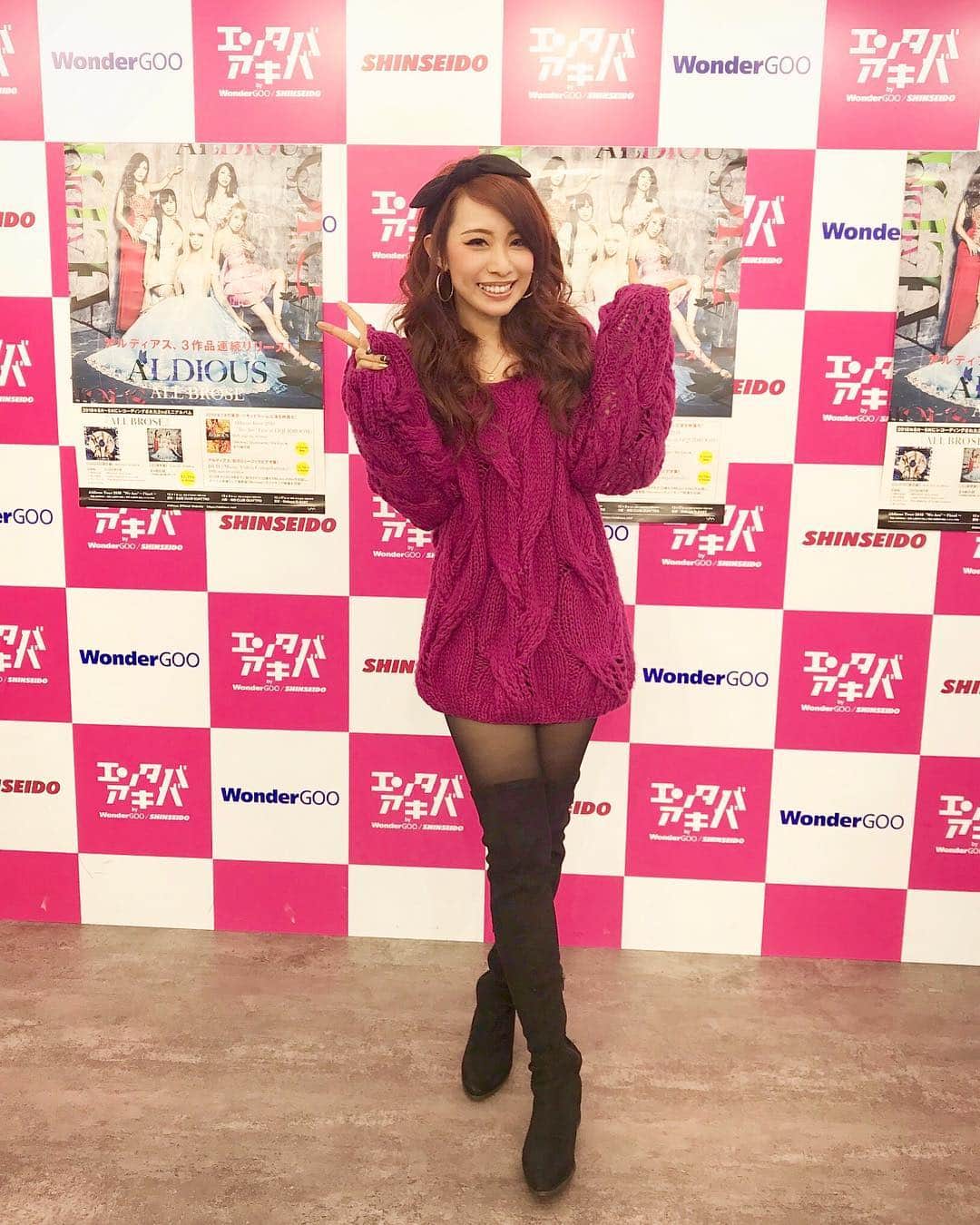 のインスタグラム：「Smile☺︎ . 今日はとある所へ行ってきます。 . #Aldious #AldiousMarina #アルディアス #drummer #drums #ドラム #ドラマー #ootd #pink #instadaily」