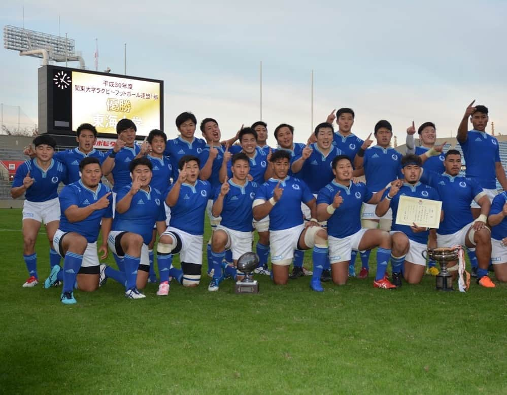 アタアタ・モエアキオラさんのインスタグラム写真 - (アタアタ・モエアキオラInstagram)「All glory to the Man Above🙏 リーグ戦優勝 Seagales🔵⚪️💪」11月27日 18時05分 - ata_moeakiola