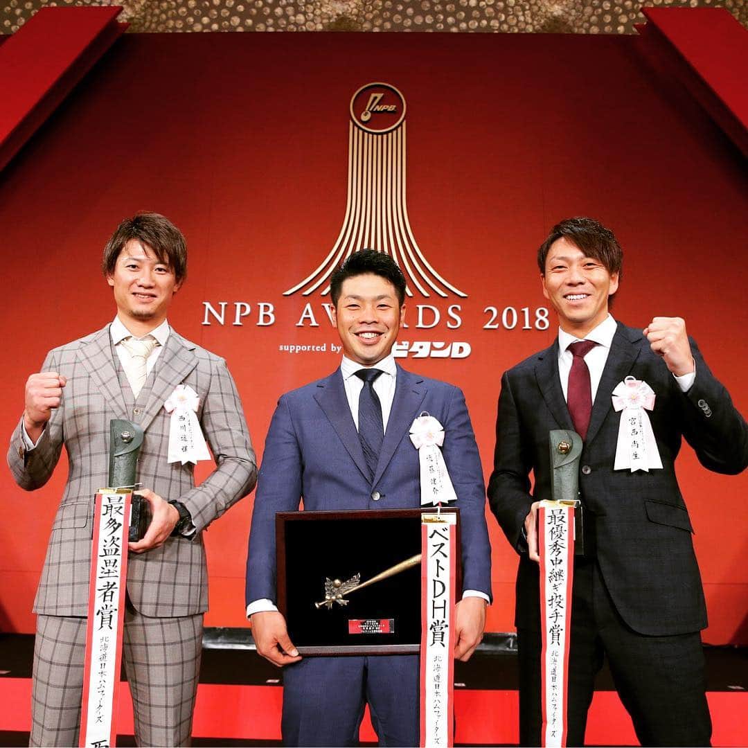 西川遥輝 中島卓也 大田泰示 中田翔 近藤健介 タオルくじ限定 5枚セット 新品 4/19(金)コンセプトロゴTシャツやShibafulとのコラボグッズなど