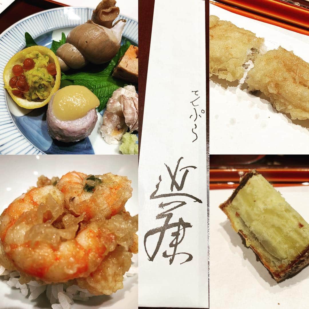 ケイ・グラントのグルメインスタ