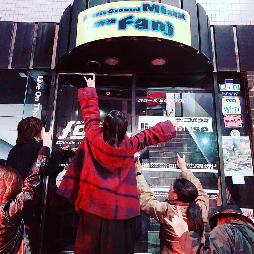 矢島舞依さんのインスタグラム写真 - (矢島舞依Instagram)「2018.11.24-25 * 東名阪ワンマンツアー 名古屋 伏見ライオンシアター 大阪 心斎橋FANJ * * 皆様、最高な時間を有り難う御座いました！！ 全部を出し切った2日間でした。 東京のクリスマスイブサバトが今から楽しみだ🎄✨ * #矢島舞依 #yajimamai #ワンマン #ツアー #music #metal #symphonicmetal #visualkei #live」11月27日 21時47分 - maisama.vampire