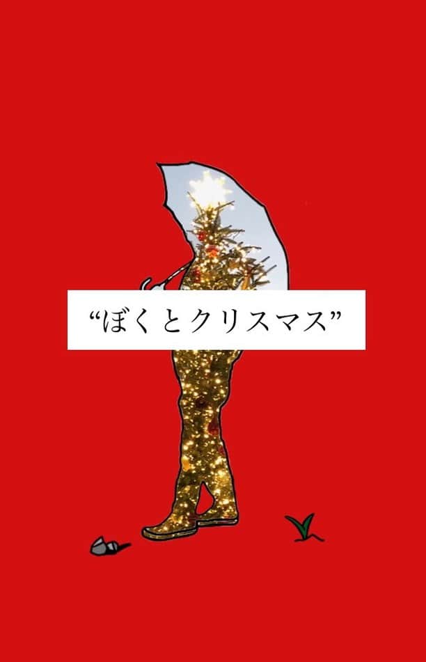 REO のインスタグラム：「REO with M :// t.p」