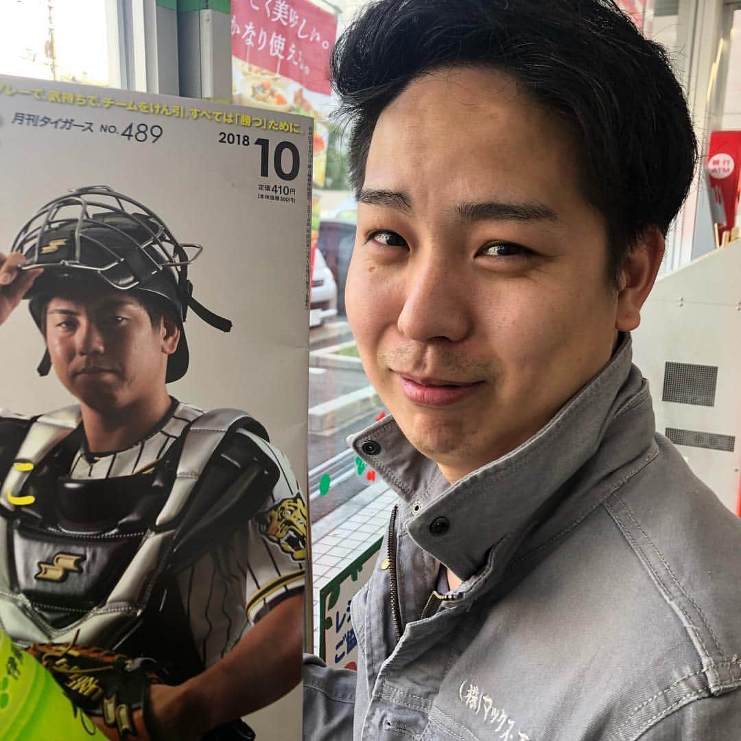 のインスタグラム