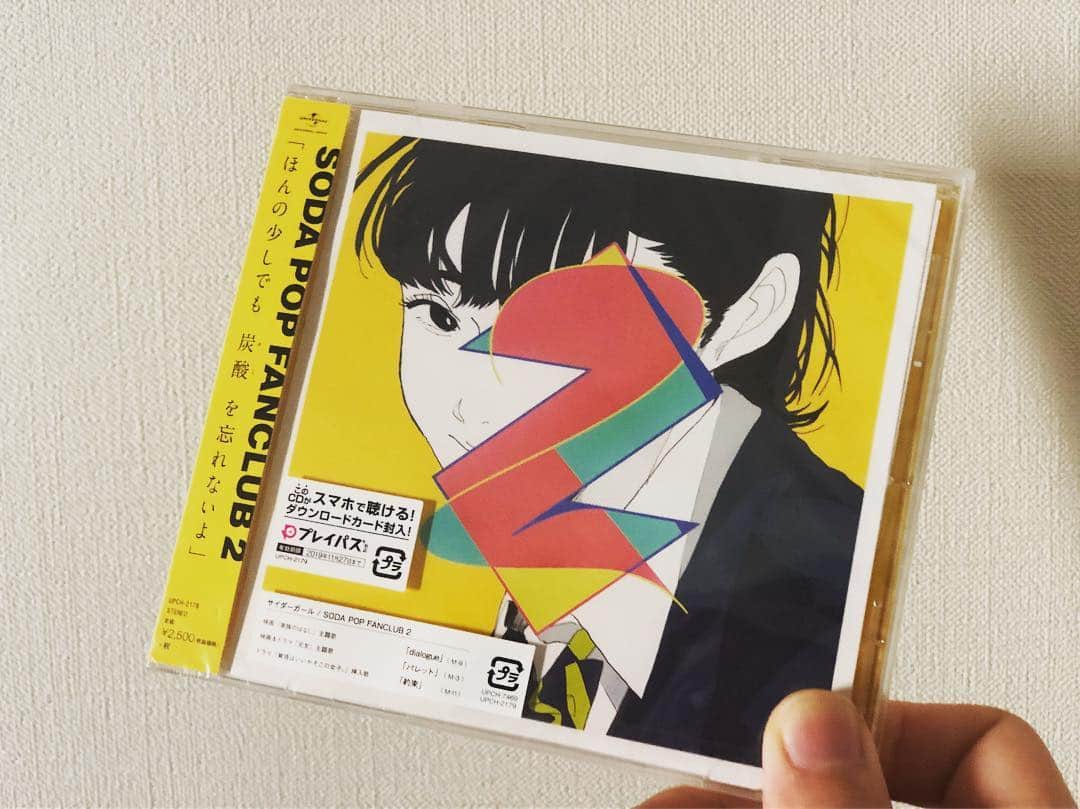 フジムラのインスタグラム：「2nd album『SODA POP FANCLUB 2』 本日発売！たくさん聴いてください。みんなのお気に入りの曲も教えてね。」