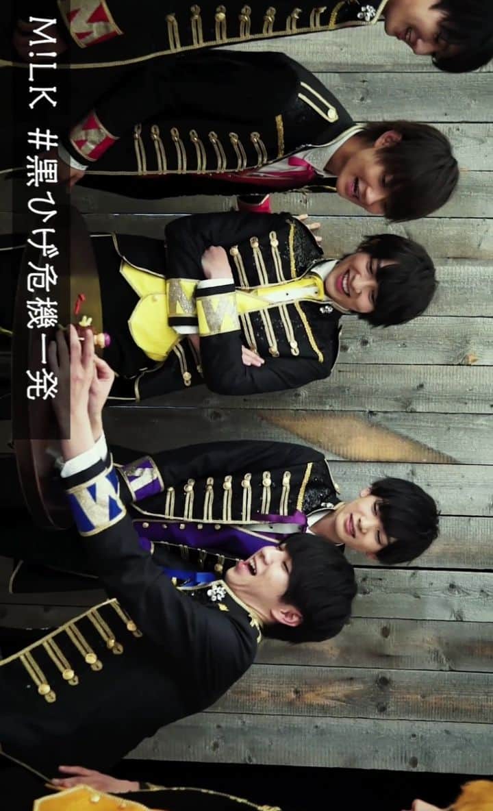 M-ON! MUSIC｜エムオンミュージックのインスタグラム：「﻿インタビュー動画 #TALKin'﻿﻿ 公開記念！﻿﻿ ﻿﻿ #Instagram 限定ショート動画﻿﻿ ﻿﻿ インタビューは﻿﻿ 真面目に答えてくれているので、﻿﻿ おふざけM!LKは﻿﻿ こちらでお楽しみあれ＼(^^＼)﻿﻿ ﻿﻿ ───────﻿﻿ ﻿﻿ 11/27（火）19:00﻿﻿ Part.1 M!LK 新章﻿﻿ [佐野勇斗×曽野舜太]﻿﻿ ﻿﻿ 11/28（水）19:00﻿﻿ Part.2 チームワーク﻿﻿ [板垣瑞生×塩﨑太智×山中柔太朗]﻿﻿ ﻿﻿ 11/29（木）19:00﻿﻿ Part.3 M!LKに求めるモノ﻿﻿ [吉田仁人×琉弥]﻿﻿ ﻿﻿ ﻿﻿ #板垣瑞生(@itagakimizuki1025_milk)﻿﻿ #佐野勇斗(@sanohayato_milk)﻿﻿ #塩﨑太智(@shiozakidaichi0911_milk)﻿﻿ #吉田仁人 #曽野舜太 #山中柔太朗 #琉弥 #ミルク #EBiDAN」