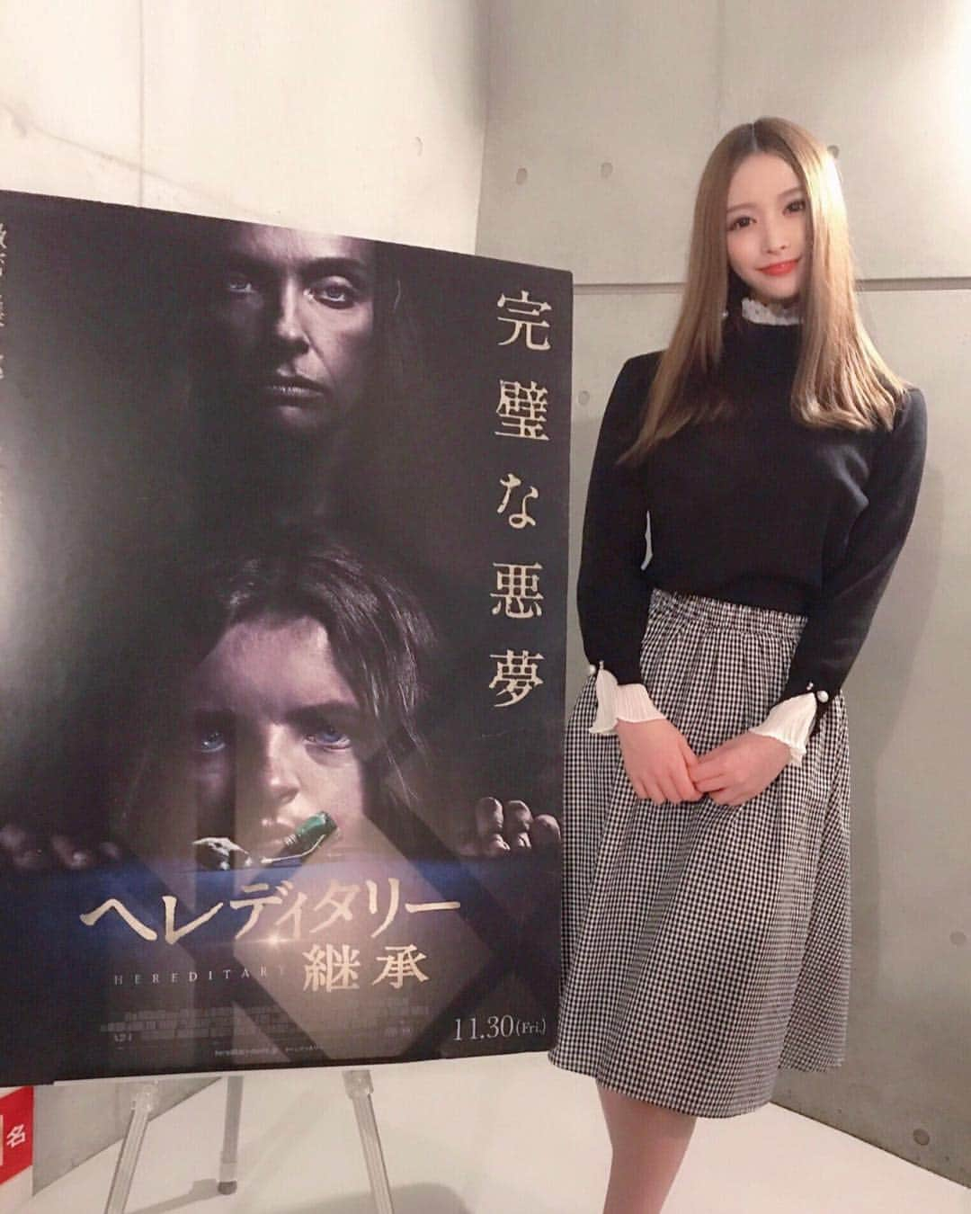 吉見衣世さんのインスタグラム写真 - (吉見衣世Instagram)「映画"ヘレディタリー/継承"の 試写会に参加してきました😊✨ ・ ・ 怖いの苦手な私は終始心臓バクバクでしたw 怖いのくるって時に目を細めて片耳だけ手で押さえて音小さくするのは私だけでしょうか？w ・ ・ やっぱり怖いの見る時は誰かと一緒に行きたいです😵✨ ・ ・ #ヘレディタリー#超恐怖#トラウマ#映画#試写会」11月28日 15時35分 - iyori_nu