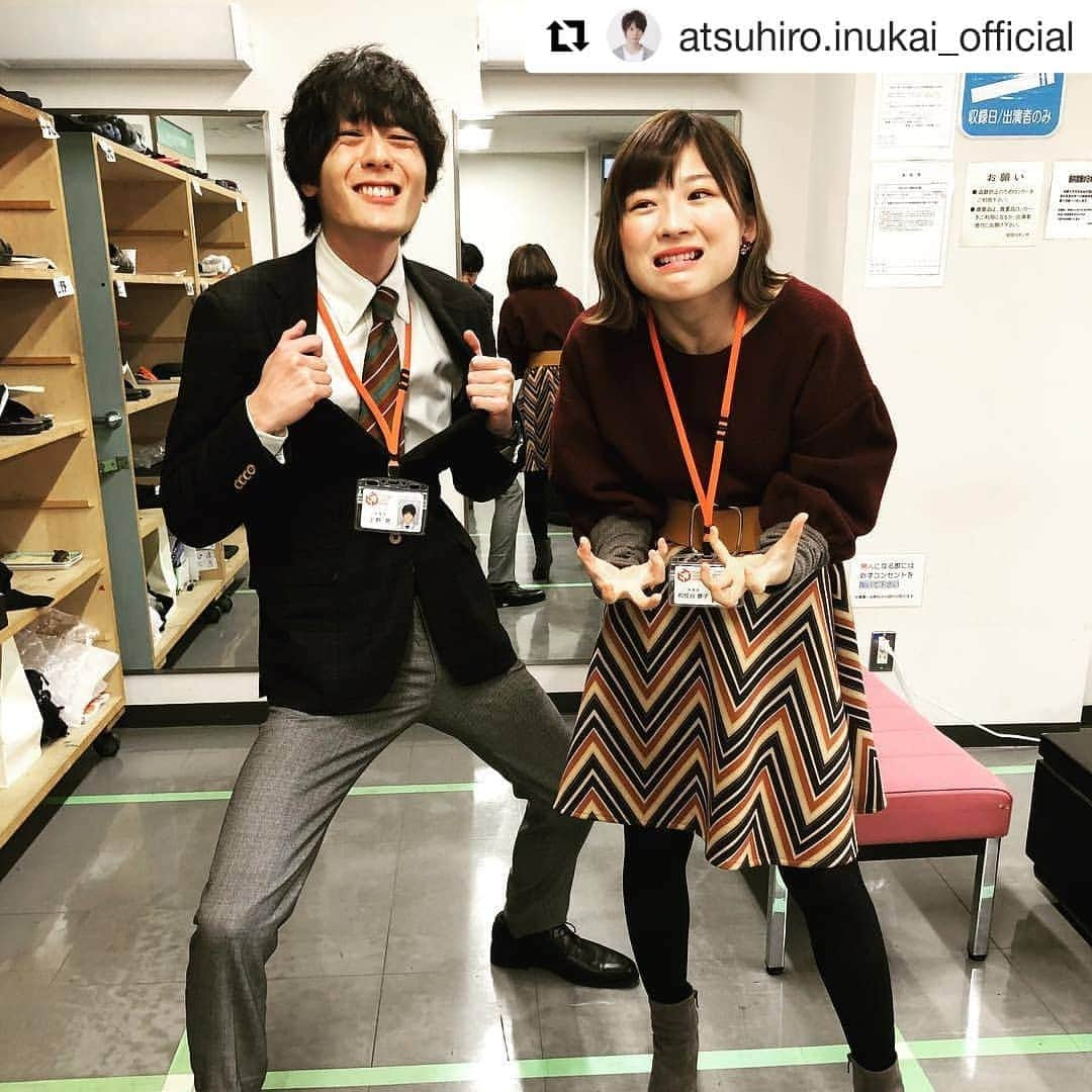 日本テレビ「獣になれない私たち」さんのインスタグラム写真 - (日本テレビ「獣になれない私たち」Instagram)「上野くんは上野くんのままで👌  #犬飼貴丈  #伊藤沙莉  #上野発 #松任谷夢子 #そのなぞなぞ大会参加したい #獣になれない私たち #けもなれ #第8話は今夜10時オンエア  @atsuhiro.inukai_official ・・・ 本日22時より、獣になれない私たち8話放送です！観てください！ 楽しい撮影も終盤、悔いのないように楽しみます！ #獣になれない私たち#変顔#part2#雑魚キャラ感#最近#撮影中になぞなぞをみんなで解いていたんですが#僕だけ解けなかったことにより#おバカのレッテルをはられています#嫌です#至急#賢いと思われるような言動を教えて下さい#名誉挽回#七転び八起き#ちょっと前までは天才物理学者でした」11月28日 19時51分 - kemo_nare_ntv