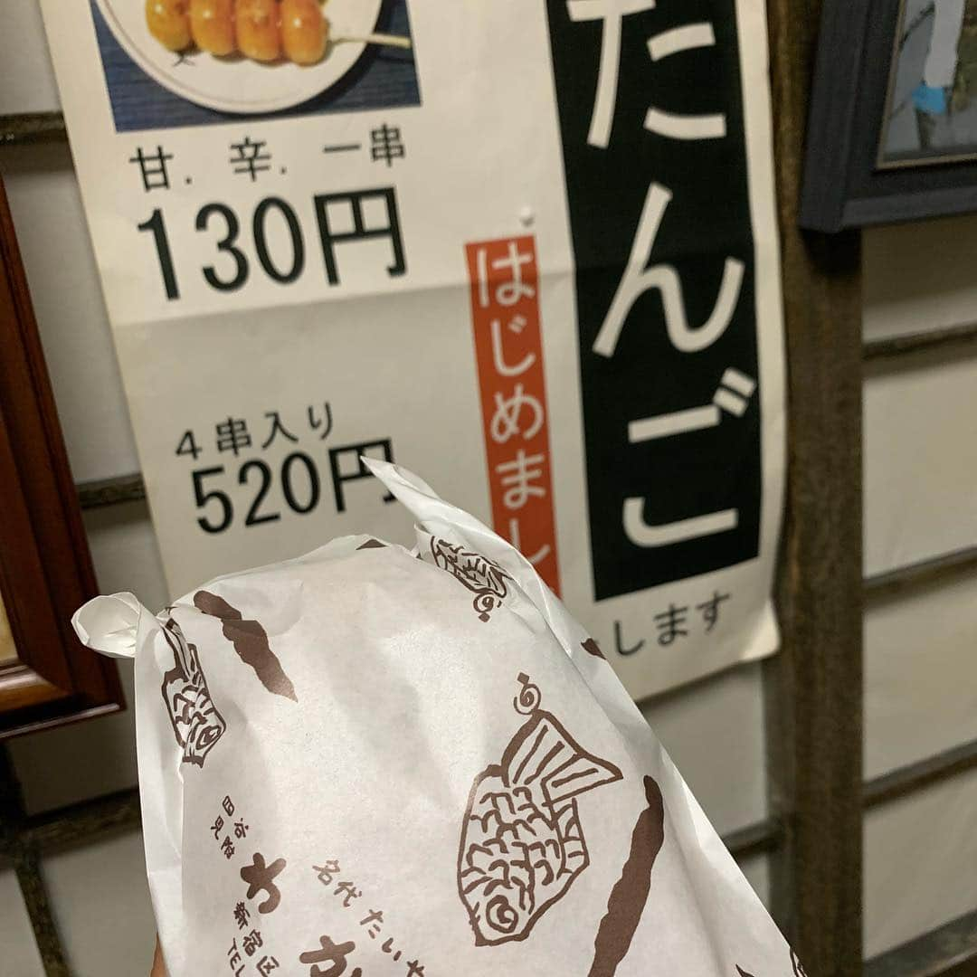 安井友梨さんのインスタグラム写真 - (安井友梨Instagram)「今日のブログは【和菓子愛が止まらない！顔がおはぎに。】続きは今日のブログご覧下さい！全国各地の絶品和菓子をご紹介してます  写真は、、、 左30歳競技一年目の私 右34歳競技4年目の私  #ウエスト痩せ  #筋トレ女子  #fitness  #ダイエット  #workout  #フィットネスビキニ」11月28日 22時16分 - yuri.yasui.98