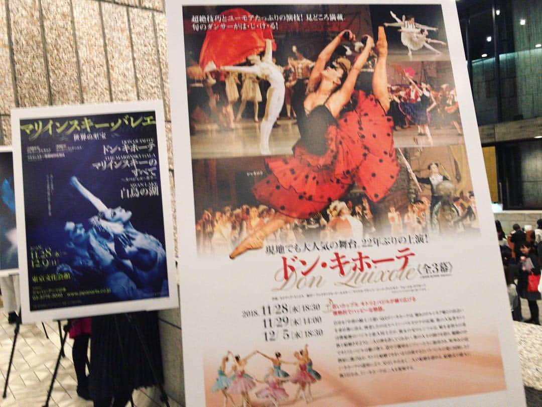 伊藤友季子のインスタグラム