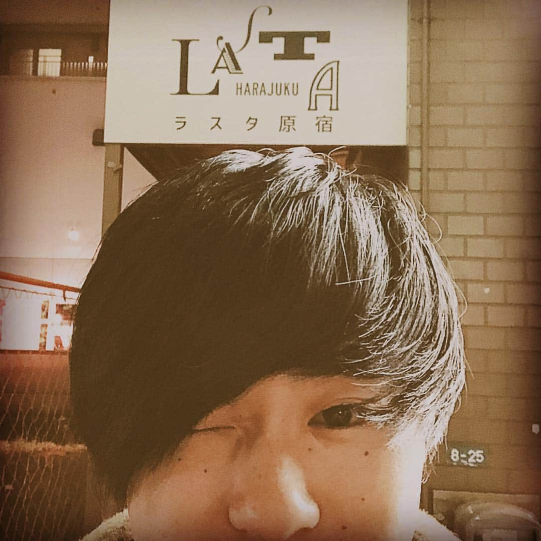 櫻井友朗（岡田桜井）さんのインスタグラム写真 - (櫻井友朗（岡田桜井）Instagram)「ラスタ原宿ありがとうございました！ 次は池袋で待ってます！！ #岡田桜井 #ラスタ原宿 #ラスタ池袋 #池袋でも毎週木曜日 #木曜ラスタは岡田桜井」11月29日 22時00分 - tomorrow0808