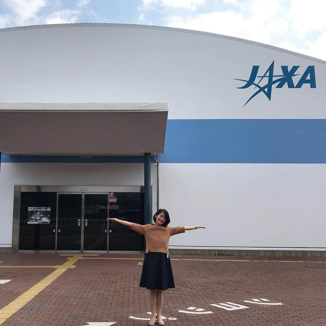 池山文のインスタグラム：「本日は打ち合わせでJAXA様へ😍私の記憶が正しければ、85年科学万博以来のつくばでしたが…思っていた以上に近かくてビックリ。宇宙への憧れも更に深まり、つくばエクスプレスもギャラクシーエクスプレスに感じられたのでした✨。 #フリーアナウンサー  #JAXA #JAXA筑波宇宙センター #宇宙好き #宇宙好きな人と繋がりたい #仕事が趣味 #趣味が仕事」