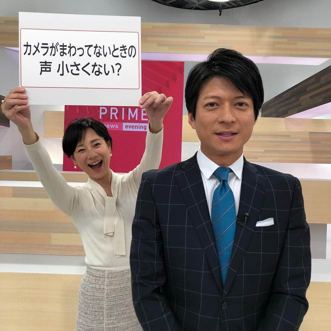 フジテレビ「プライムニュース イブニング」のインスタグラム