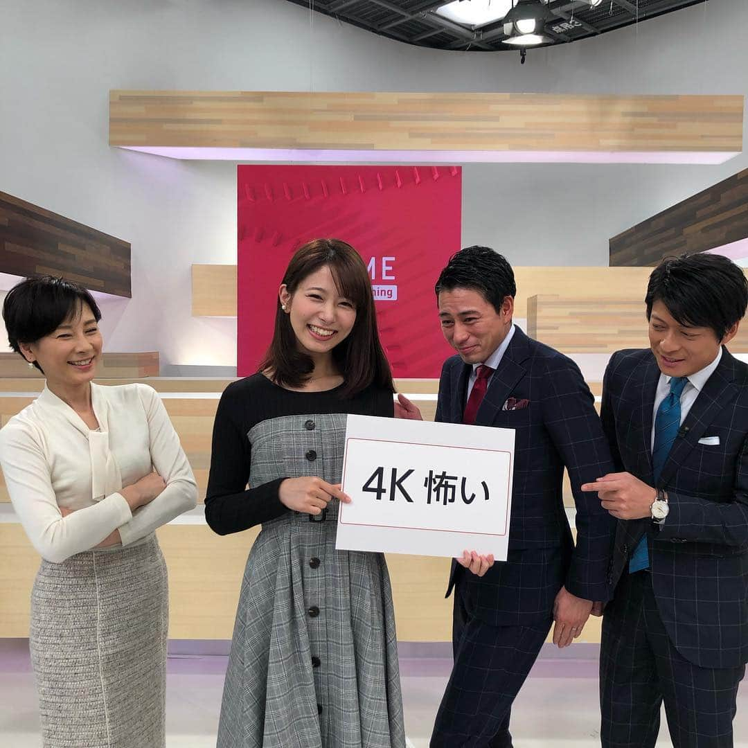 フジテレビ「プライムニュース イブニング」のインスタグラム