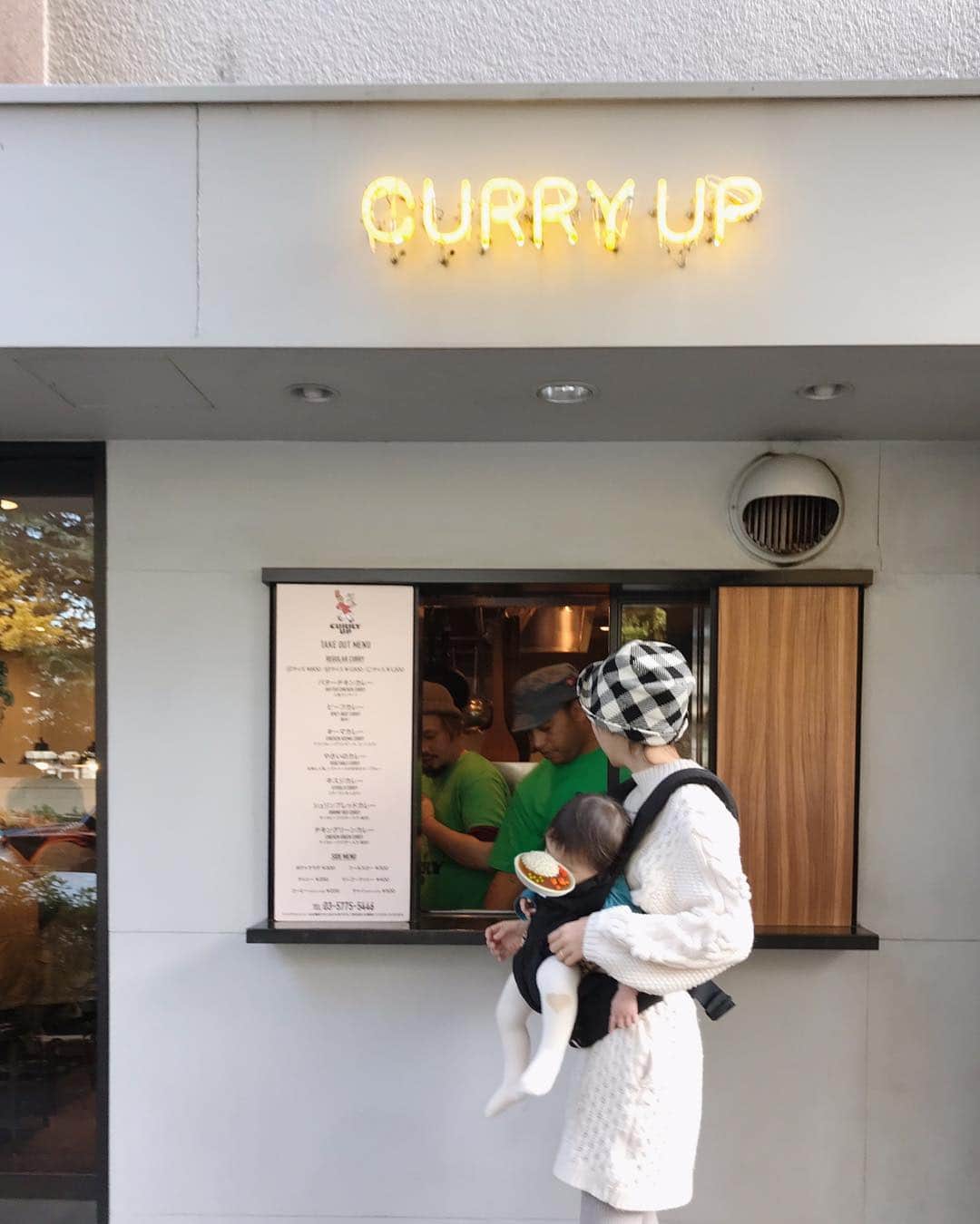 AMOのグルメインスタ