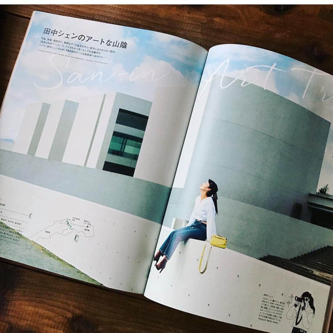 田中シェンさんのインスタグラム写真 - (田中シェンInstagram)「［FRaU］12 December issue / I’m there touring art places of #Tottori check out💜 . アートな鳥取巡りました😊💕 今月号にイラストと共に載ってる ので是非覗いてみてください☺️✨ 楽しすぎて修学旅行みたいで 雑魚寝で青春した〜😂💕 帰りに飛行機ではオセロを ひたすらやったり🤗💭 表紙に名前があるのって嬉しいね🤤💭💕 11月最後の今日もやりきるにだ😠💕💕 have a nice day✨ #FRaU #FRaUmagazine #teavel #shanyin #鳥取 #山陰  #illustration #thankyou💜 #橋本愛さんの表紙が目印です💡」11月30日 10時17分 - shen_tanaka