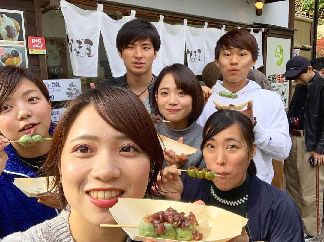 藤巻紗月さんのインスタグラム写真 - (藤巻紗月Instagram)「🌾🍁🌾🍁🌾🍁 少し前の箱根の旅。 ススキ素晴らしかった👏🏻」11月30日 16時51分 - satsuki_48fuj