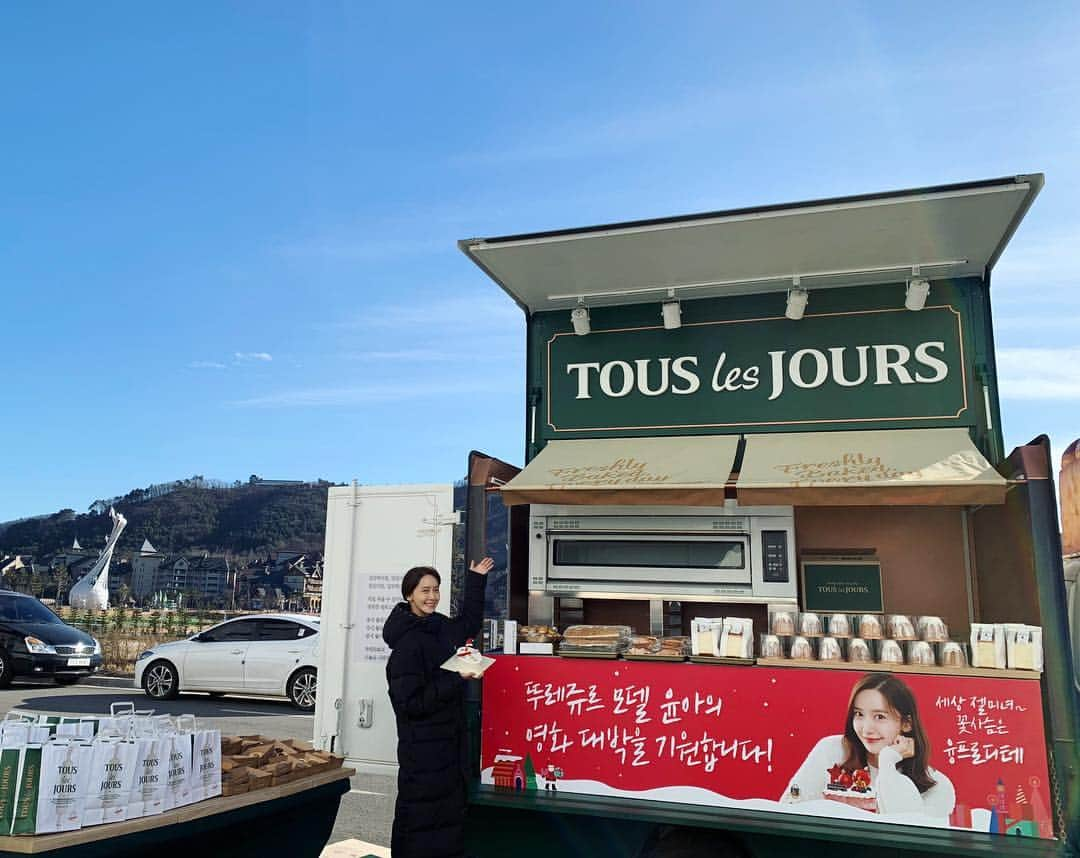 ユナさんのインスタグラム写真 - (ユナInstagram)「빵차🍞🍰🍪🥐🥖 어떻게 다 맛있을수있나요😍 넘 행복합니다 💚 #감동했어요  #영화 #엑시트 #융스타그램」11月30日 17時09分 - yoona__lim