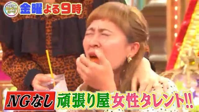 鈴木奈々のインスタグラム