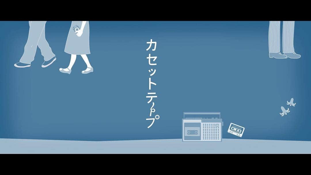 菅井玲さんのインスタグラム写真 - (菅井玲Instagram)「12/2(日)  八王子Short Film映画祭にてプレミア上映されます。 ・ 松本動監督作品『カセットテープ』より。 ・ #カセットテープ #松本動監督 #貴玖代 #八王子shortfilm映画祭 #出演情報 #短編映画 #八王子 #ロケ #タコ公園 #昼休み #ランチタイム」11月30日 21時56分 - rei_sugai_