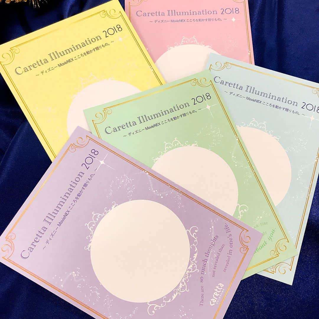 カレッタイルミネーション2017のグルメインスタ