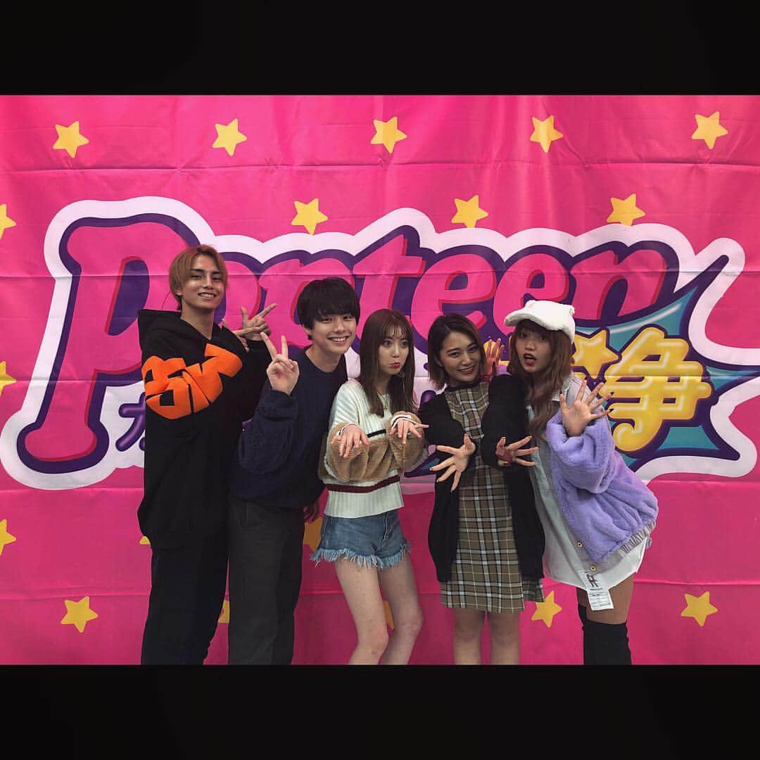 浪花ほのかのインスタグラム：「最後まで見てくれてありがとうございました！  みんなが頑張ってるのを見て 私も勉強になります。  アドバイスをしたら素直に受け止めるレギュモの子もいれば 大好きでした。ってずっと言ってくれる子もいれば ポプ戦のことで話しかけてくれる子もいれば 私から見てのみんなは すごいいい子ばかりです。  暖かい目で見てあげてください😭❤️ まだ見れてない方は↑のURLからも見れるのでぜひ！  今回は専属このメンバーで出演させて頂きました♩ http://www.ap.x0.to/lp/bin?t=6216  #Popteen #Popteenカバーガール戦争」