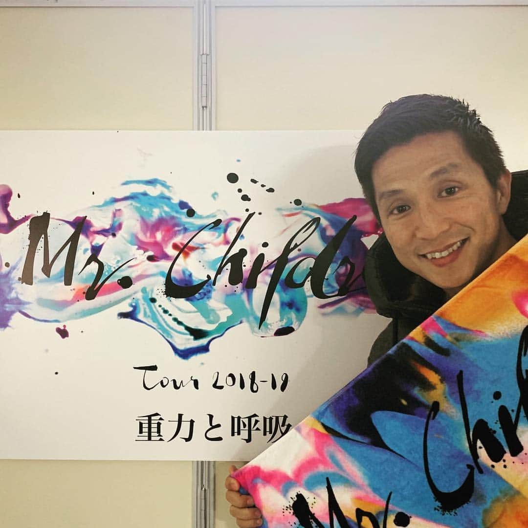 福西崇史さんのインスタグラム写真 - (福西崇史Instagram)「。 最高〜〜〜🎶 #mrchildren #ミスチル #ライブ #重力と呼吸  #子供心を持った大人 #大人なのに子供  #桜井和寿 #中川敬輔 #田原健一 #鈴木英哉 #エンジン」11月30日 23時39分 - takashi_fukunishi