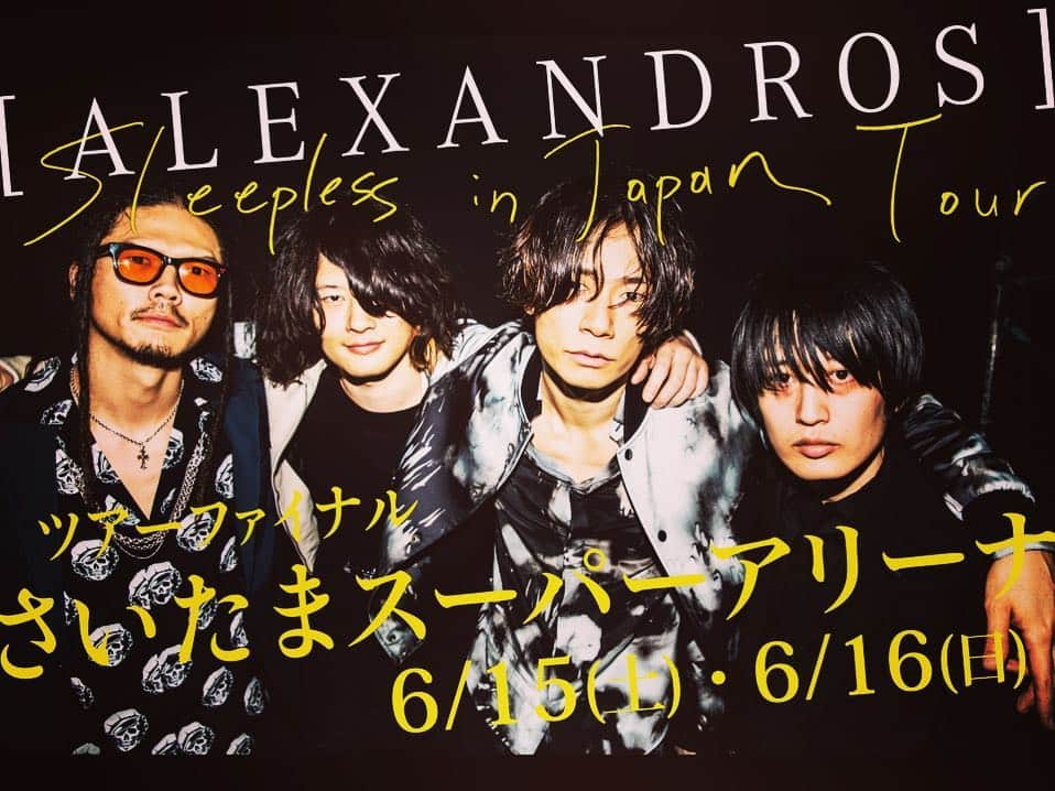 [ALEXANDROS]さんのインスタグラム写真 - ([ALEXANDROS]Instagram)「CDJ出演してきました。観ていただいた方ありがとうございました。今年最後のライブ、最高でした、ありがとう。また来年、よいお年を。洋平まーひろぜトヤス #alexandros #フェスでよくみるやつ #cdj1819  #さいたまスーパーアリーナお待ちしております」12月29日 21時05分 - alexandros_official_insta