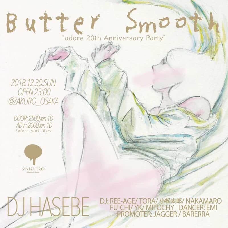 Live & Bar Onziemeさんのインスタグラム写真 - (Live & Bar OnziemeInstagram)「ZAKUROのラストを飾るのは、 DJ HASEBE‼️ Butter Smooth "adore 20th Anniversary Party”  日本のR&B界のレジェンドDJ HASEBEが主催するパーティー「Butter Smooth」が大阪ZAKUROで今年も開催決定！  今回は、90年代後半、ジャパニーズR&Bの方向性を決定付けた名盤にしてDJ HASEBEのデビュー・アルバム『adore』の20th Anniversary Partyとして開催！  リリース20周年を記念して、Sugar SoulとZeebraを迎えたアルバム収録の90’sクラシック『今すぐ欲しい (Butter Smoother)』が7インチアナログでクリスマスの12/25（火）にリリースもされる！  20年の時を経て幅広い世代に支持され再び進化を遂げる！ そんな一夜を共に体感しよう！  12月30日日曜日 23:00～4:30 Butter Smooth "adore 20th Anniversary Party” @ZAKURO DOOR: 2500yen 1D ADV: 1400yen 別途1D 前売りチケット：イープラス、iflyerにて発売中  DJ: HASEBE & REE-AGE, TORA, 小松太郎, NAKAMARO, FU-CHI, YK, MITOCHY  DANCER: EMI  PROMOTER: JAGGER, BARERRA [ リリース情報 ] —————————————————— Sugar SoulとZeebraを迎えたDJ HASEBEのジャパニーズR&Bクラシック『今すぐ欲しい』初7インチアナログ化！ . 90年代後半、ジャパニーズR&Bの方向性を決定付けた名盤にしてDJ HASEBEのデビュー・アルバム『adore』。 リリース20周年を記念して、Sugar SoulとZeebraを迎えたアルバム収録の90’sクラシック『今すぐ欲しい (Butter Smoother)』が7インチアナログでクリスマスの12/25（火）にリリース！！ 官能的なジャケットには歌手としても活動する新進気鋭の女流画家、多賀みなみを起用。 B面には『今すぐ欲しい』と並ぶDJ HASEBEの代表作『いとしさの中で feat. Sugar Soul』を収録。 ■商品詳細 アーティスト: DJ HASEBE タイトル: 今すぐ欲しい (Butter Smoother) feat. Sugar Soul & Zeebra 発売日: 2018年12月25日(火) 品番: SWEEP-EP01 価格: 2,000円+税 仕様: 7INCH レーベル: SWEEP ■トラックリスト A面: 今すぐ欲しい (Butter Smoother) feat. Sugar Soul & Zeebra B面: いとしさの中で feat. Sugar Soul —————————————————— ZAKURO HP:  http://www.zakuro-osaka.com/event/detail/324/  iflyer: https://iflyer.tv/event/310293/  今すぐ欲しい / DJ HASEBE https://youtu.be/WgfzwYe0M5Y」12月29日 21時40分 - onzieme_official