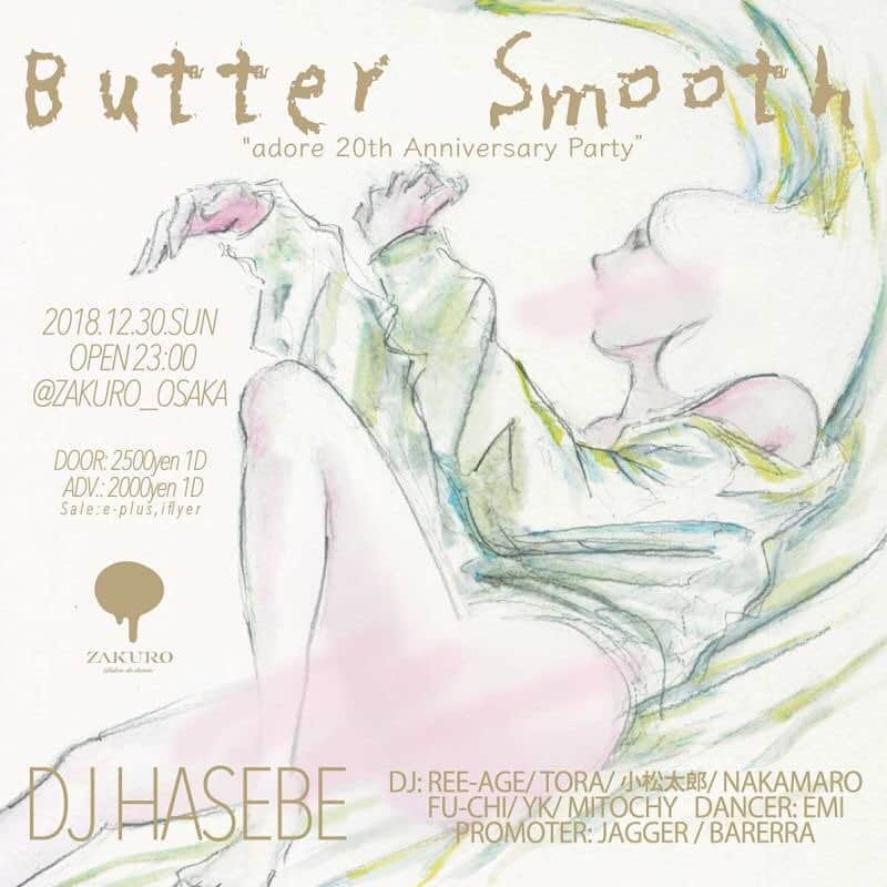 Live & Bar Onziemeのインスタグラム：「ZAKUROのラストを飾るのは、 DJ HASEBE‼️ Butter Smooth "adore 20th Anniversary Party”  日本のR&B界のレジェンドDJ HASEBEが主催するパーティー「Butter Smooth」が大阪ZAKUROで今年も開催決定！  今回は、90年代後半、ジャパニーズR&Bの方向性を決定付けた名盤にしてDJ HASEBEのデビュー・アルバム『adore』の20th Anniversary Partyとして開催！  リリース20周年を記念して、Sugar SoulとZeebraを迎えたアルバム収録の90’sクラシック『今すぐ欲しい (Butter Smoother)』が7インチアナログでクリスマスの12/25（火）にリリースもされる！  20年の時を経て幅広い世代に支持され再び進化を遂げる！ そんな一夜を共に体感しよう！  12月30日日曜日 23:00～4:30 Butter Smooth "adore 20th Anniversary Party” @ZAKURO DOOR: 2500yen 1D ADV: 1400yen 別途1D 前売りチケット：イープラス、iflyerにて発売中  DJ: HASEBE & REE-AGE, TORA, 小松太郎, NAKAMARO, FU-CHI, YK, MITOCHY  DANCER: EMI  PROMOTER: JAGGER, BARERRA [ リリース情報 ] —————————————————— Sugar SoulとZeebraを迎えたDJ HASEBEのジャパニーズR&Bクラシック『今すぐ欲しい』初7インチアナログ化！ . 90年代後半、ジャパニーズR&Bの方向性を決定付けた名盤にしてDJ HASEBEのデビュー・アルバム『adore』。 リリース20周年を記念して、Sugar SoulとZeebraを迎えたアルバム収録の90’sクラシック『今すぐ欲しい (Butter Smoother)』が7インチアナログでクリスマスの12/25（火）にリリース！！ 官能的なジャケットには歌手としても活動する新進気鋭の女流画家、多賀みなみを起用。 B面には『今すぐ欲しい』と並ぶDJ HASEBEの代表作『いとしさの中で feat. Sugar Soul』を収録。 ■商品詳細 アーティスト: DJ HASEBE タイトル: 今すぐ欲しい (Butter Smoother) feat. Sugar Soul & Zeebra 発売日: 2018年12月25日(火) 品番: SWEEP-EP01 価格: 2,000円+税 仕様: 7INCH レーベル: SWEEP ■トラックリスト A面: 今すぐ欲しい (Butter Smoother) feat. Sugar Soul & Zeebra B面: いとしさの中で feat. Sugar Soul —————————————————— ZAKURO HP:  http://www.zakuro-osaka.com/event/detail/324/  iflyer: https://iflyer.tv/event/310293/  今すぐ欲しい / DJ HASEBE https://youtu.be/WgfzwYe0M5Y」