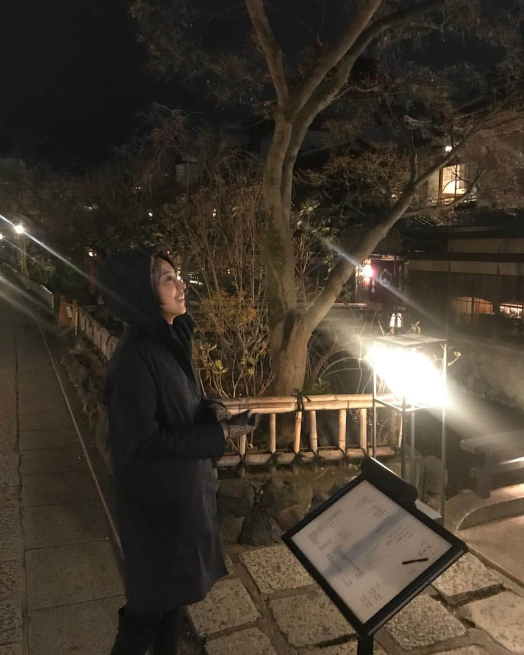 小泉里子さんのインスタグラム写真 - (小泉里子Instagram)「今夜は祇園へ。 #さぶい #京都 #祇園 #年の瀬」12月30日 1時08分 - satokokoizum1