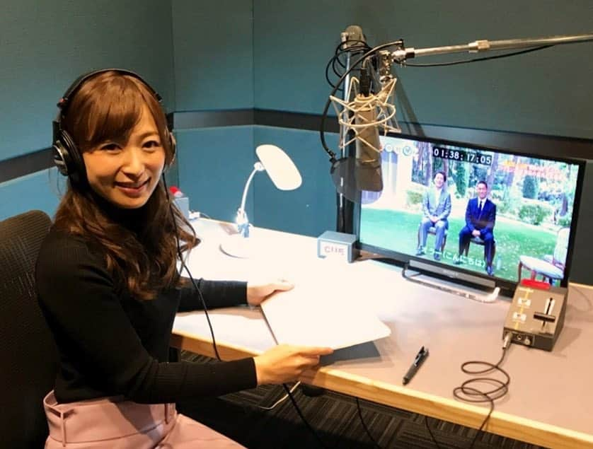 速水里彩さんのインスタグラム写真 - (速水里彩Instagram)「🎤 東京で新年特番「座・中村屋2」の ナレーション収録をしてきました✨ 中村兄弟と豪華ゲストの対談、 とっても面白かった..！❤️ . そして久々の東京は とってもキラキラしていました✨ 名古屋に帰ってきたら 駅のホームにある きしめん屋さんのお出汁の香りがして なんだかホッとしました。 やっぱり名古屋はええがや〜❤️ . #名古屋愛 #新年特番 #座中村屋2 #1月4日放送ですよ #全国放送 #みなさま良いお年を 🎍💕」12月26日 19時10分 - hayami.risa