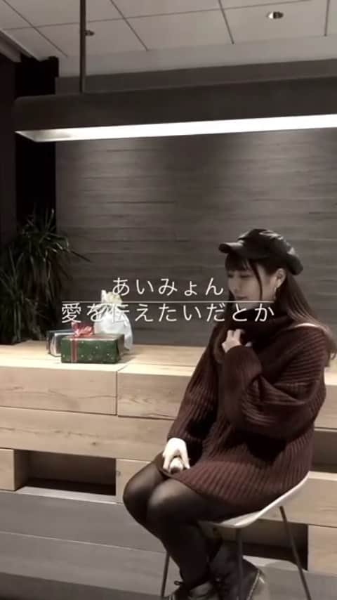 永井日菜のインスタグラム