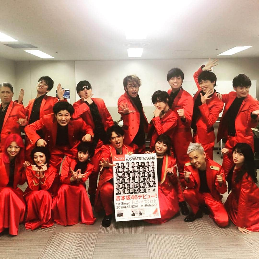 池田直人さんのインスタグラム写真 - (池田直人Instagram)「本日！！12月26日！！！！ 吉本坂46 デビュー！！！！！！！！ 人間図鑑no.36の吉本坂46 「アイドル なおてぃー」  今日は池袋サンシャインシティでイベントだったよおー！！ ハイタッチたのしかったあー！！ 個別ジャケットのCDもあるし、  握手会も！ 2019年 2月 2日 東京ビッグサイト  3月31日 京都市勧業館みやこめっせ  詳細のリンクはハイライトから！！！！ #吉本坂 #吉本坂46 #RED #なおてぃー #泣かせてくれよ #君の唇を離さない」12月26日 20時39分 - ikenao0919