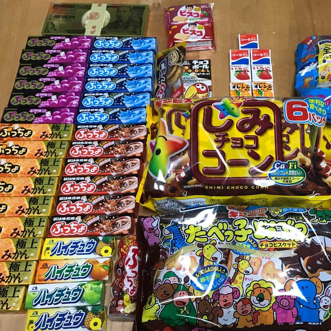 ボノボ・ニーゴーさんのインスタグラム写真 - (ボノボ・ニーゴーInstagram)「ゲットしたお菓子達🍡一回の崩壊で左のぷっちょ全部落ちて来ました✨😆 因みに甥っ子にプレゼントしましたよ🎁」12月26日 21時23分 - bonobos25_official