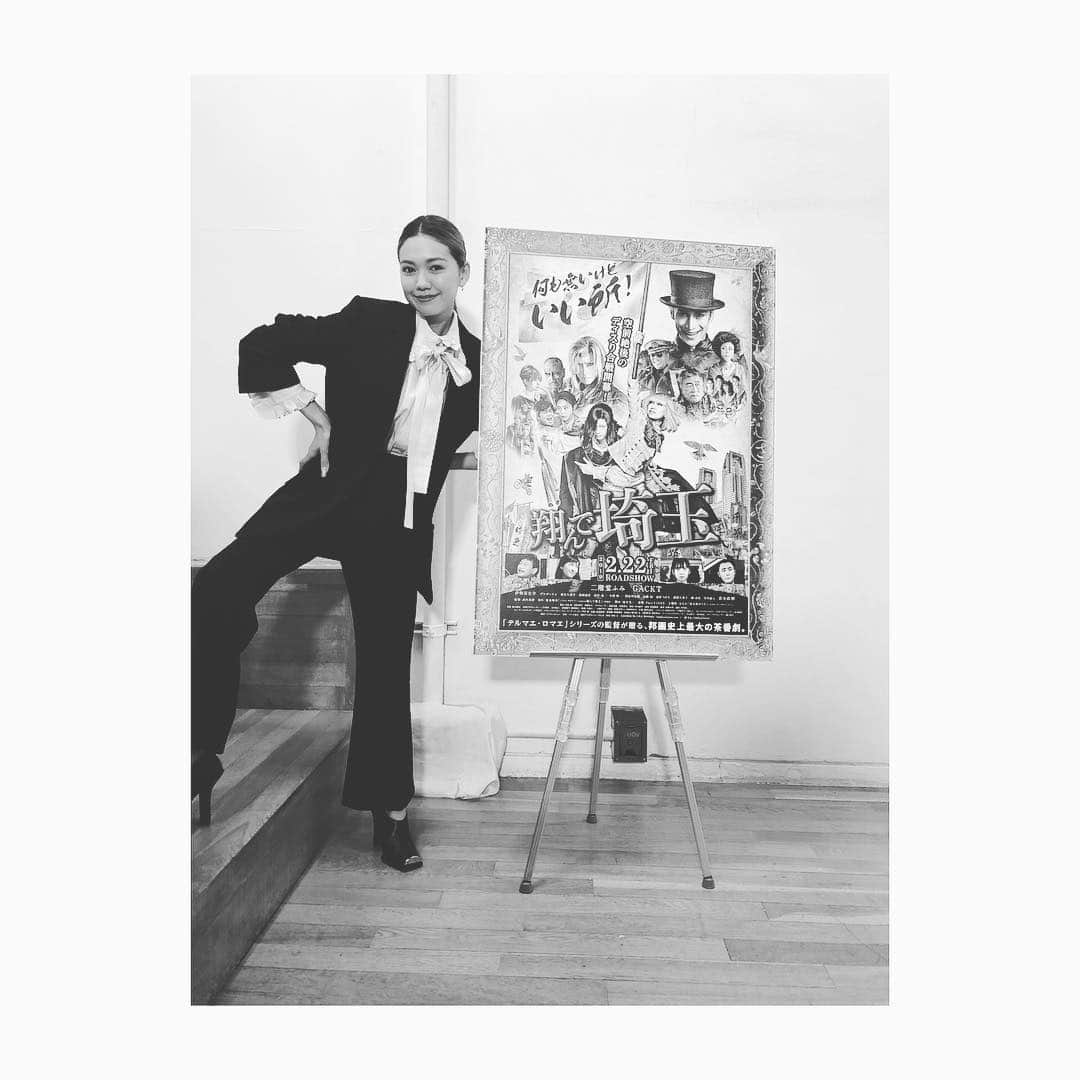 二階堂ふみさんのインスタグラム写真 - (二階堂ふみInstagram)「映画『翔んで埼玉』の取材デーでした！早く観て頂きたいです。  衣装は大好きな @stellamccartney」12月26日 23時35分 - fumi_nikaido