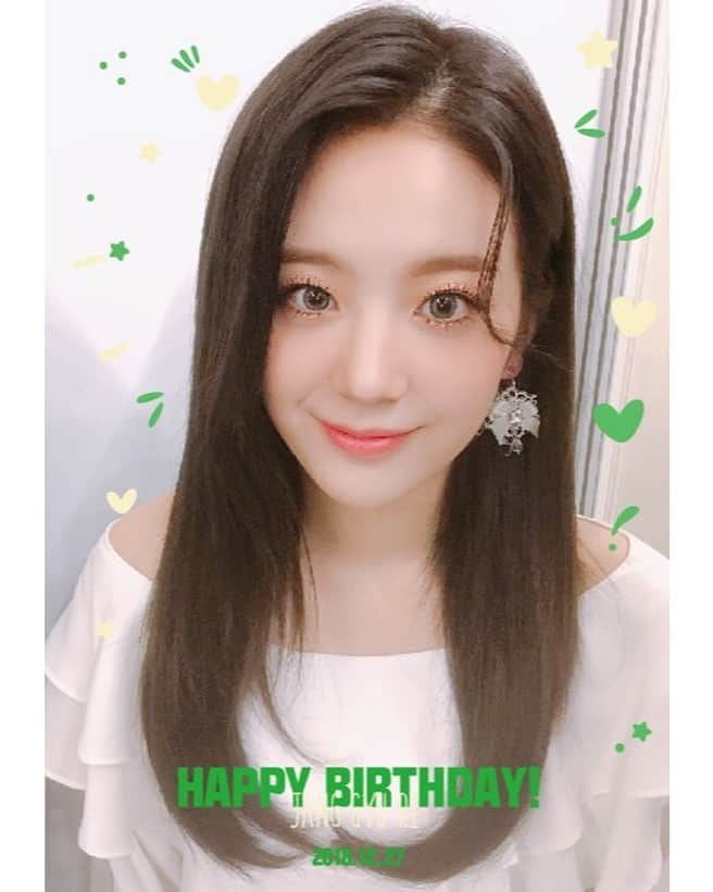 Mnetさんのインスタグラム写真 - (MnetInstagram)「⠀⠀⠀⠀⠀⠀⠀⠀⠀⠀⠀⠀⠀⠀⠀⠀⠀ [#fromis_9 🎉] 181227 HAPPY BIRTHDAY TO GYURI 사랑스러운 미소가 매력적인💝 #프로미스나인 #규리 의 생일을 축하합니다 #HAPPY_GYURI_DAY #장규리」12月27日 0時00分 - officialfromis_9