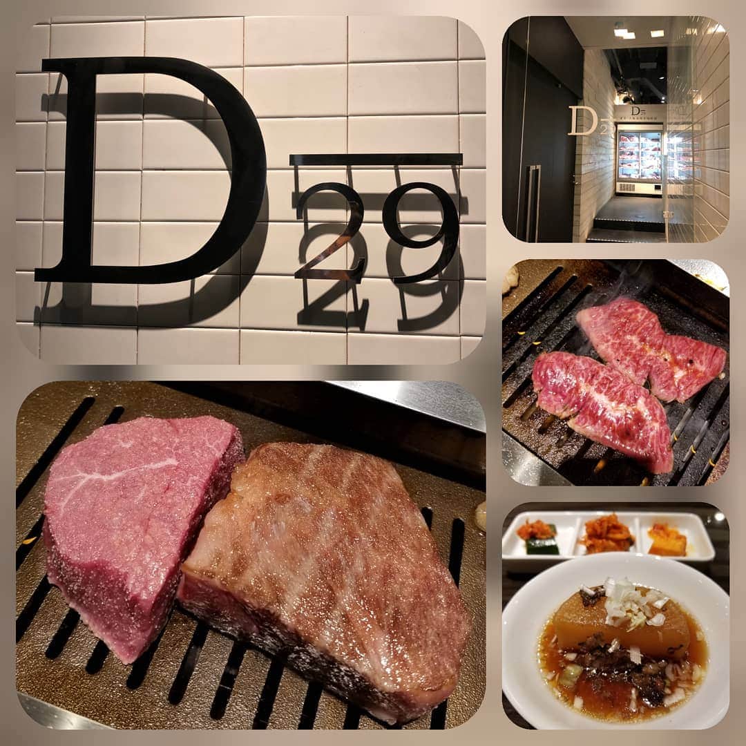 ダチョウ倶楽部さんのインスタグラム写真 - (ダチョウ倶楽部Instagram)「ジモンさんが行っているお店に、マネージャー＆スタイリストで伺って来ました！  この時期のお肉は食べた方が良い！  と言うジモンさんのおすすめのお店｢東京食肉市場直送 肉焼き屋 D-29｣さんへ。  いつも、ジモンさんがお世話になっているお店なので、是非ともご紹介させて頂きたく、写真を載せさせて頂きました！  皆様、是非ともよろしくお願いします！  #ダチョウ倶楽部 #寺門ジモン #マネージャー #スタイリスト #肉焼屋 #d-29 #表参道店」12月27日 0時18分 - dachoclub_official