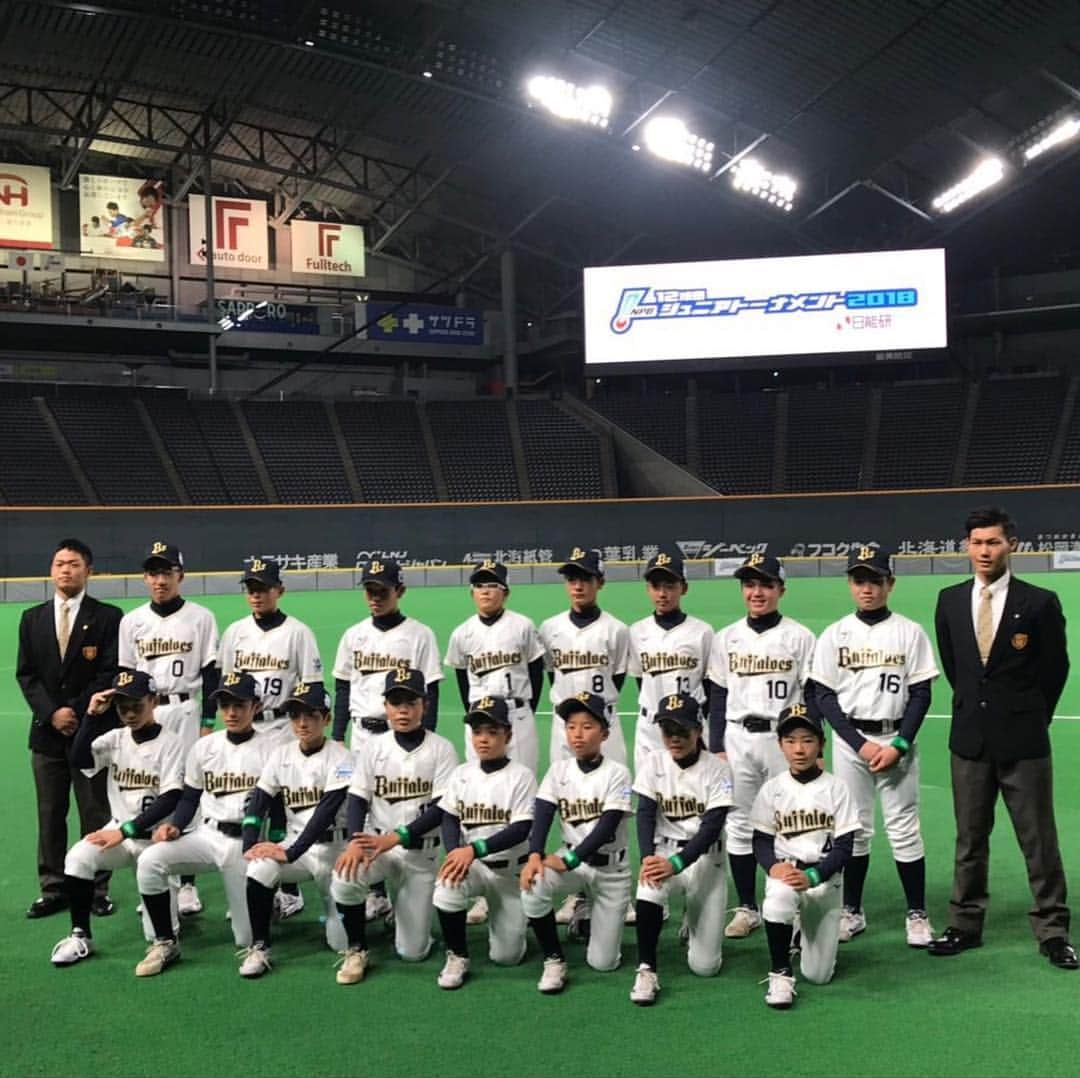 オリックス・バファローズさんのインスタグラム写真 - (オリックス・バファローズInstagram)「#NPB12球団ジュニアトーナメントsupported by 日能研 #オリックス・バファローズジュニア #Am7:00  開会式 #スペシャルゲスト #バファローズジュニアOB #藤原恭大選手 #試合は16:35〜 #vs. 東北楽天ゴールデンイーグルスジュニア #応援よろしくお願いします！ #Bs2018 #buffaloes #baseball #ORIX #プロ野球」12月27日 11時52分 - orix_buffaloes