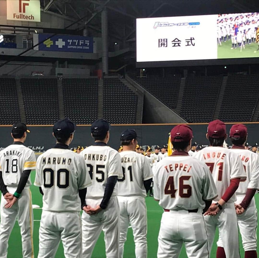 オリックス・バファローズのインスタグラム