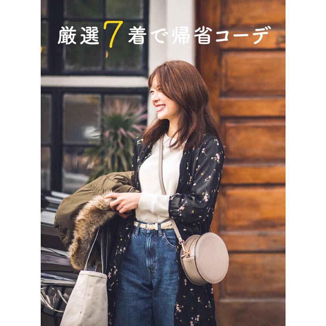 のインスタグラム：「* @uniqlo【Today's Pick Up】 帰省コーデ特集に今年も参加させていただきました❤︎ クリスマスが過ぎて一気に年越しお正月ムード🎍🎌✨ . . Photo:Yuuki Endo(MOUSTACHE)  Stylist：Miho Takahashi  Hair&make:GO  Model:Mai Nishiyama  Composition&Text:Yukari Kawaguchi . . #uniqlo  #mywork #帰省コーデ #2018」