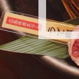 KEMONOのグルメインスタ