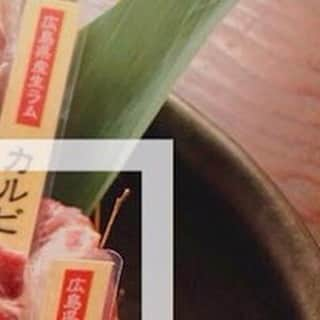 KEMONOのインスタグラム：「. 🔥広島県産 生ラム肉🔥 🔥日本初🔥の牧場直売、国産ラム肉🐑 美容にもいいラム肉、女性の皆様もいかがでしょうか🤤✨ . 🔥広島県産 生ラム肉を食べれるのはkemonoだけ🔥 . #KEMONO #ラム肉 . #ジンギスカン #ジビエ #ジビエ料理 #国産 #広島県産 #お酒 #肉 #お肉 #ステーキ #焼き物 #グルメ #ヘルシー  #山 #肉好きな人と繋がりたい . #ミナミ #大阪 #難波 #道頓堀 #裏なんば #千日前 . #osaka #dotonbori #yakiniku #japanesefood」